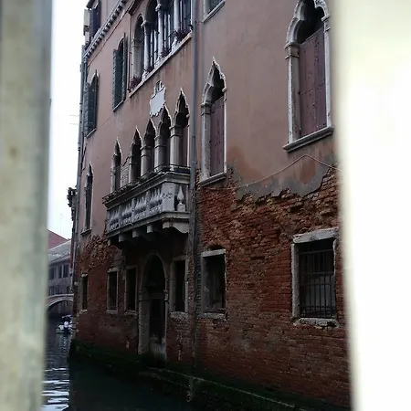 Ca' Dell'arco Sul Rio Venice