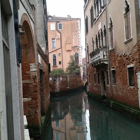 Apartment Ca' Dell'arco Sul Rio