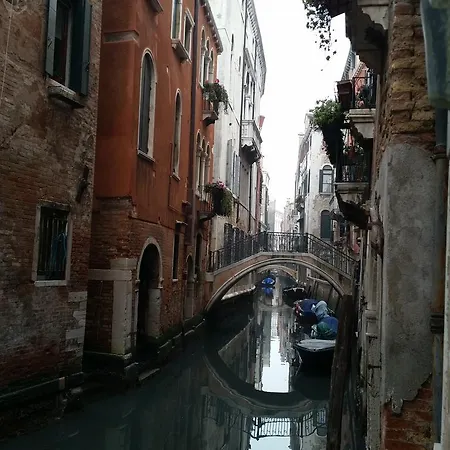 Ca' Dell'arco Sul Rio Venice