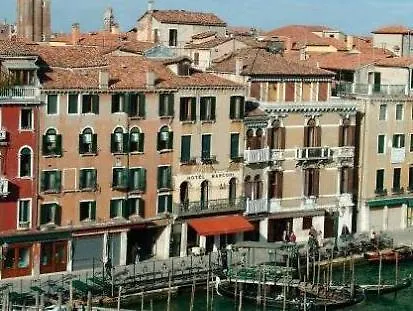 Marconi Venice