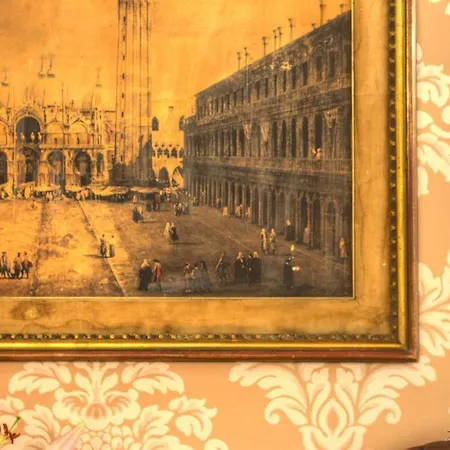 Residenza Corte Molin Venice