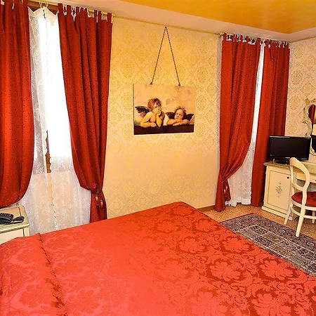 Residenza La Campana Πανσιόν Βενετία