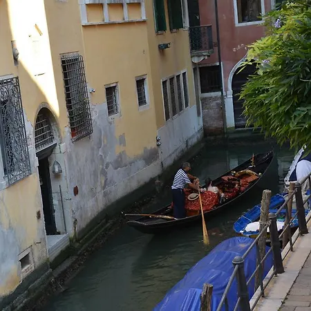 Guest house San Marco Design 2*