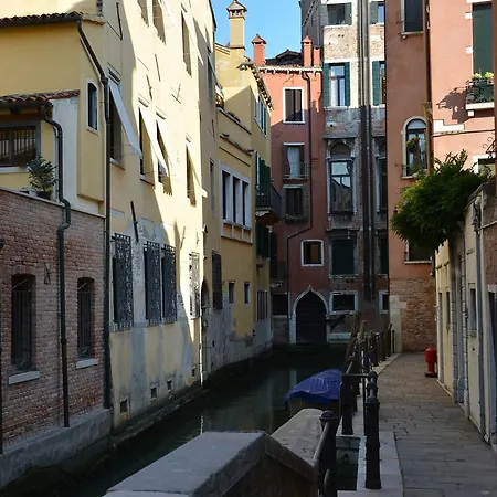 San Marco Design