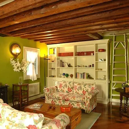 Dorsoduro Terrace *