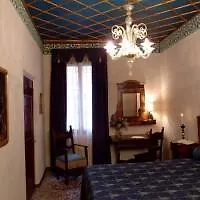 Palazzo Priuli Отель 4*