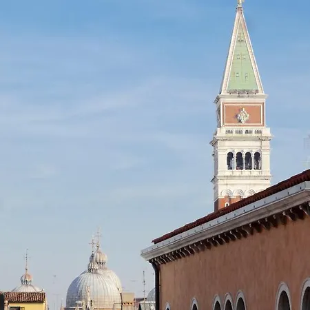 Ca' Moretta Apartamento