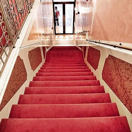 Nazionale Hotel