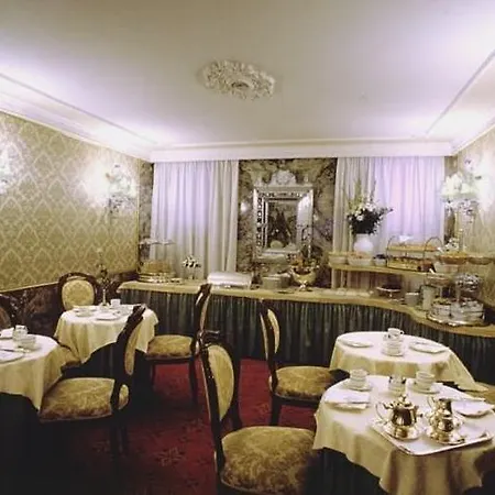 Ξενοδοχείο Montecarlo Βενετία