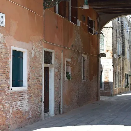 Optyflat * Venedig