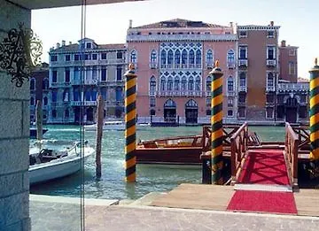 Sina Palazzo Sant'angelo Hotel