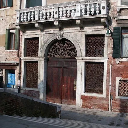 Apartment Appartamenti Inside Palazzo Foscarini *