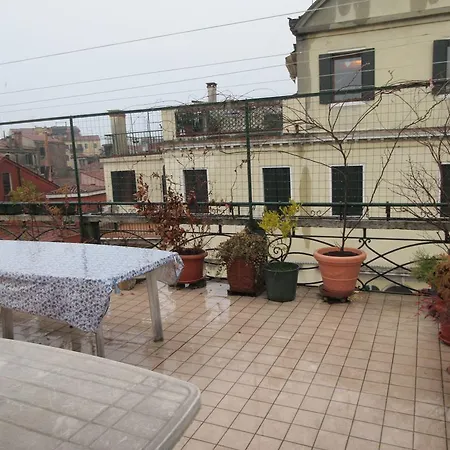 Station Terrace Apartment *