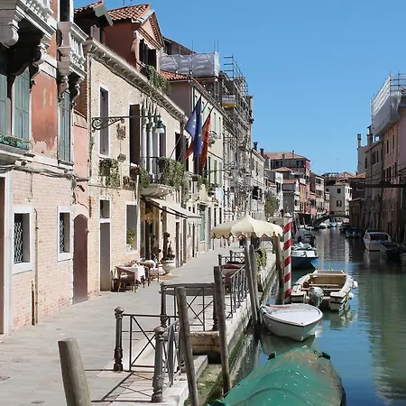 Casa Di Primavera Apartment Venice