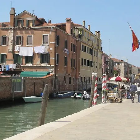 Casa Di Primavera * Venice