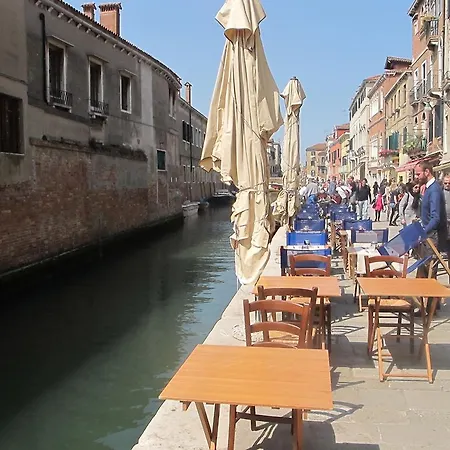 Casa Di Primavera Venice
