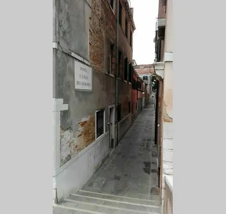 Mario 1479 * Venecia
