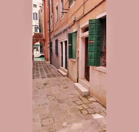 Mario 1479 Apartamento Venecia