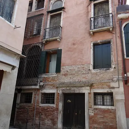 Palazzo Boldù - Ca'arlecchino Venezia
