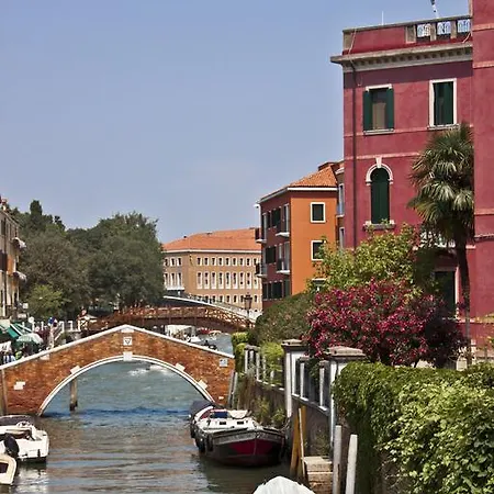 Casa de hóspedes Rio Veneza