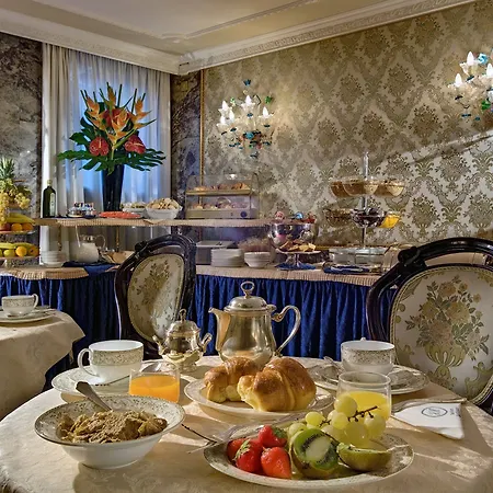 Montecarlo Ξενοδοχείο
