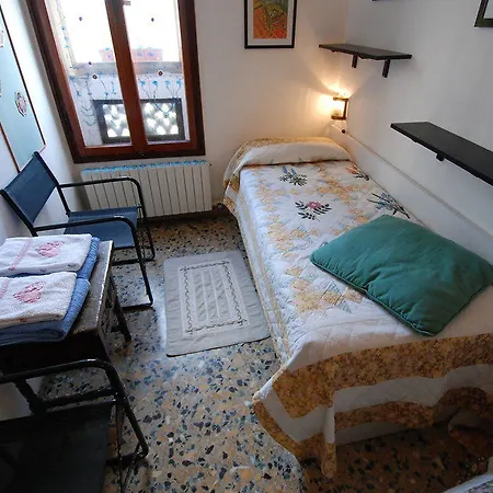 Campo Santa Maria Formosa 3* Venice