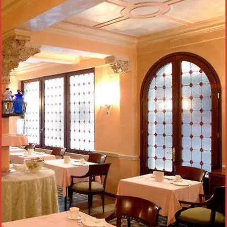 Hotel Marconi