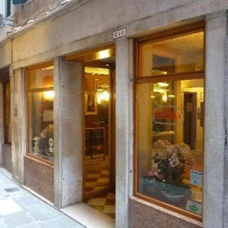 Antico Panada 3*