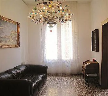 San Luca Апартаменты *