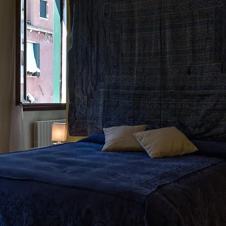 Ca' Della Corte Flats Apartament *