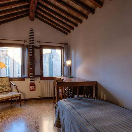 Ca' Della Corte Flats Apartament Wenecja