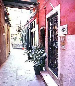 Hotel Hotel San Salvador Basic & Local 2 Stars Hotel
