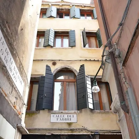 Πανσιόν Residenza La Campana 3*