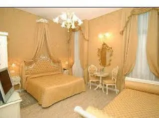 Ca' Bonvicini Bed and Breakfast Βενετία