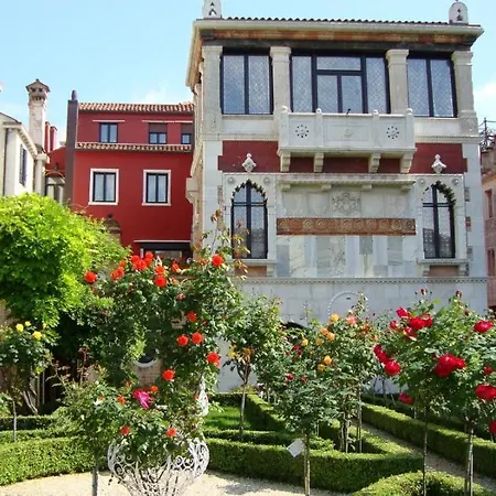 Otel Ca' Nigra Lagoon 4*
