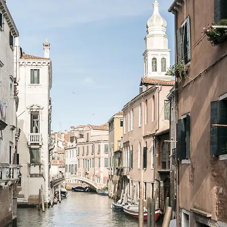 Ca' Del Capitano Apartment *