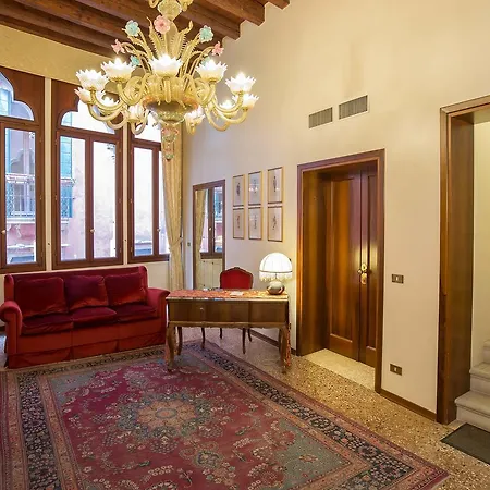 Piccola Fenice 3* Venezia