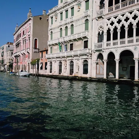 Daniele * Venezia