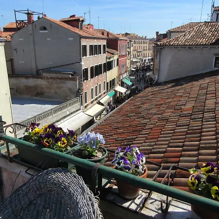 Apartment Station Terrace *