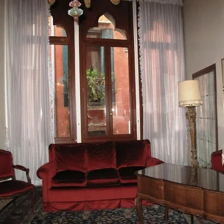 Piccola Fenice Hotel 3*