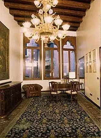 Piccola Fenice Venezia