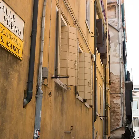 Backpackers House Guest house Venice