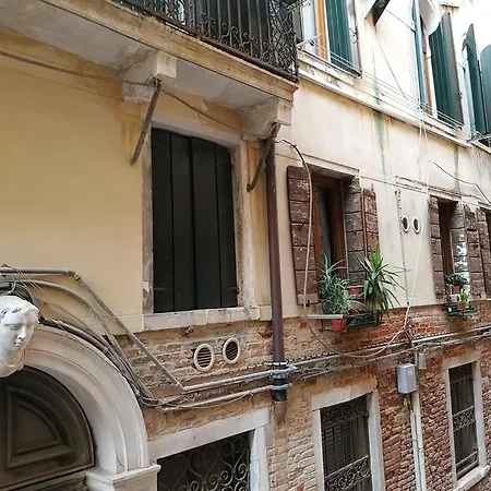 Apartment Ca' Venere Cannaregio *