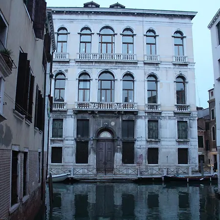 Ca' Venere Cannaregio Venice