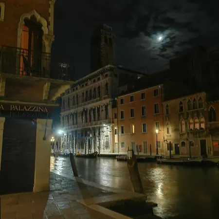 Apartment Ca' Venere Cannaregio Venice