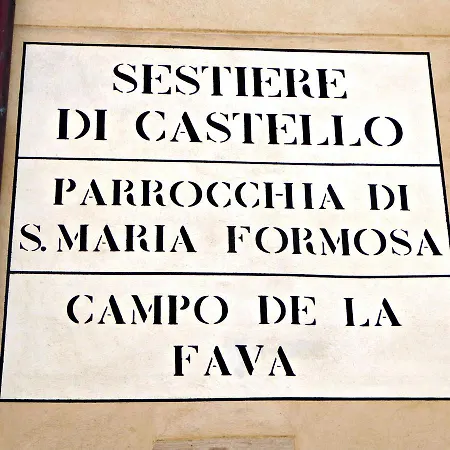 Ca' Foscolo Appart hôtel