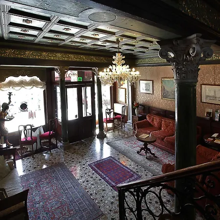 Hotel Marconi Venice