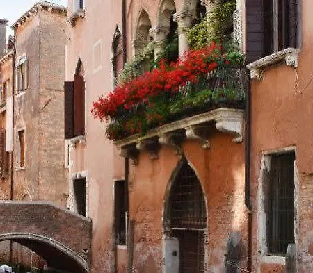 Ca' Cappellis Bed & Breakfast 2*