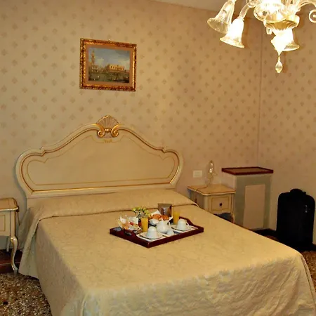 Armizo 3* Veneza