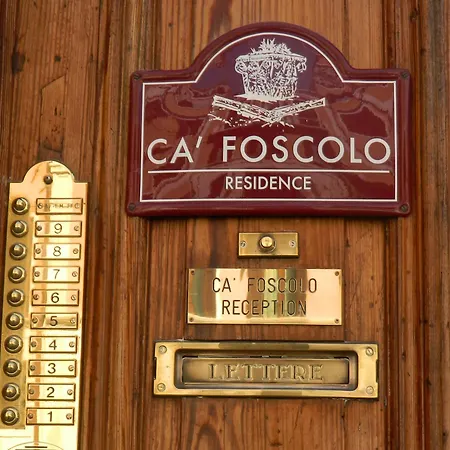 Appart hôtel Ca' Foscolo